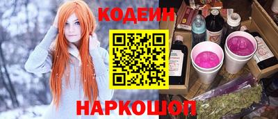 скорость mdpv Рузаевка