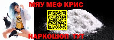 скорость mdpv Рузаевка