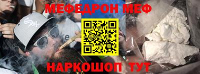 скорость mdpv Рузаевка