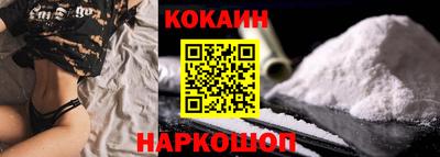 марки nbome Рязань