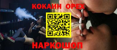 скорость mdpv Рузаевка