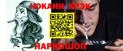 марки nbome Рязань