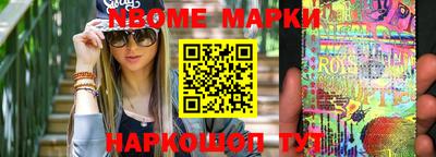 экстази Свободный