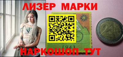 скорость mdpv Рузаевка