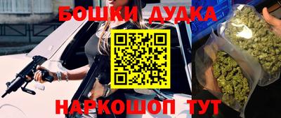 скорость mdpv Рузаевка
