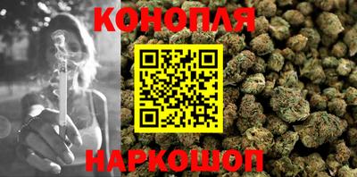 марки nbome Рязань