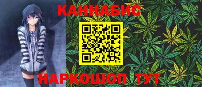 spice Рыбинск