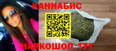 spice Рыбинск