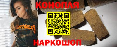 скорость mdpv Рузаевка