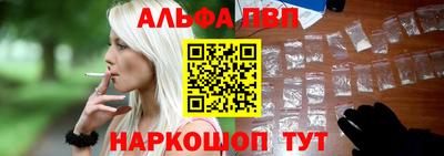 mdpv Северобайкальск