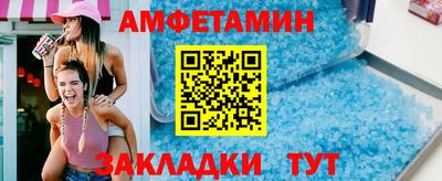 марки nbome Рязань