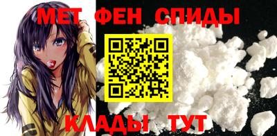 марки nbome Рязань