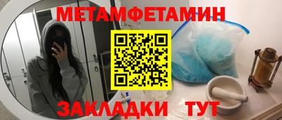 марки nbome Рязань