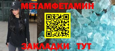 марки nbome Рязань