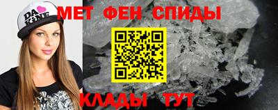скорость mdpv Рузаевка