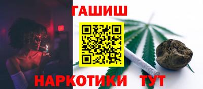 марки nbome Рязань