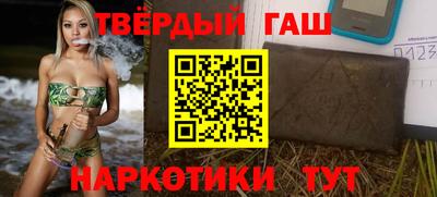 spice Рыбинск