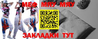 марки nbome Рязань